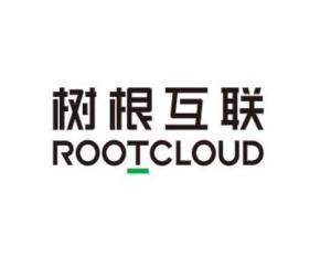 樹根互聯 工業互聯網賦能者，開啟智能制造新篇章